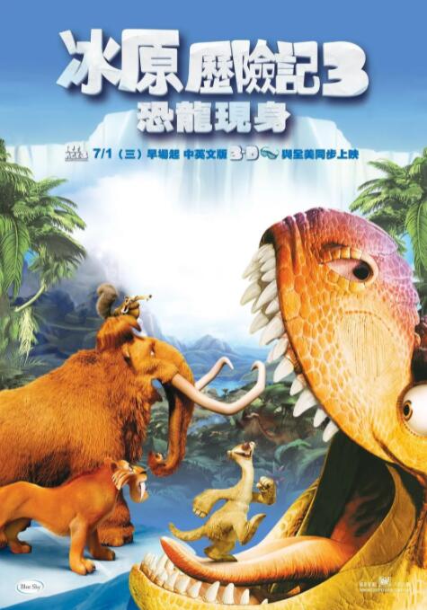 亚洲第一网站